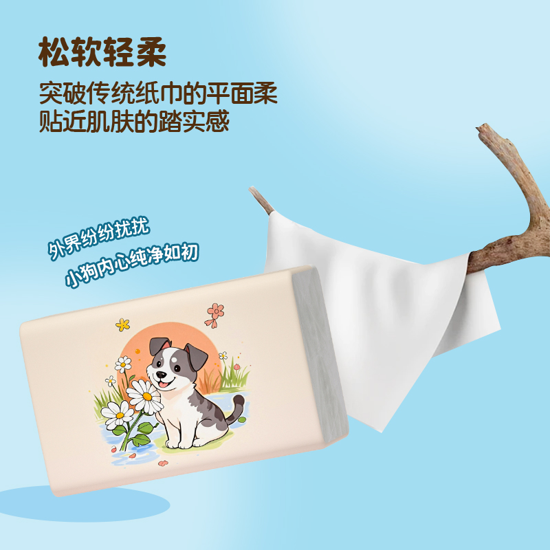 商品详情图片