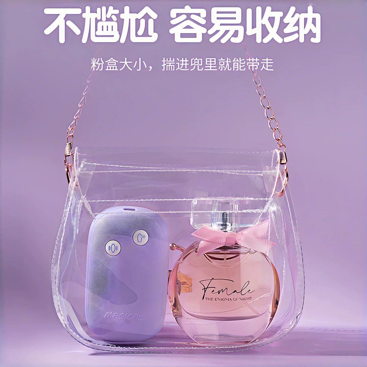 跳蛋女性强震动静音吮吸跳弹秒高潮自慰器情趣女用品插入式小玩具