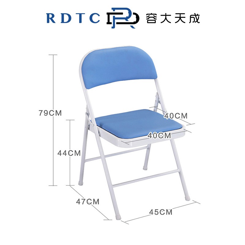 容大天成团体活动桌椅团体心理辅导室彩色变形团体学校培训活动 - 图1
