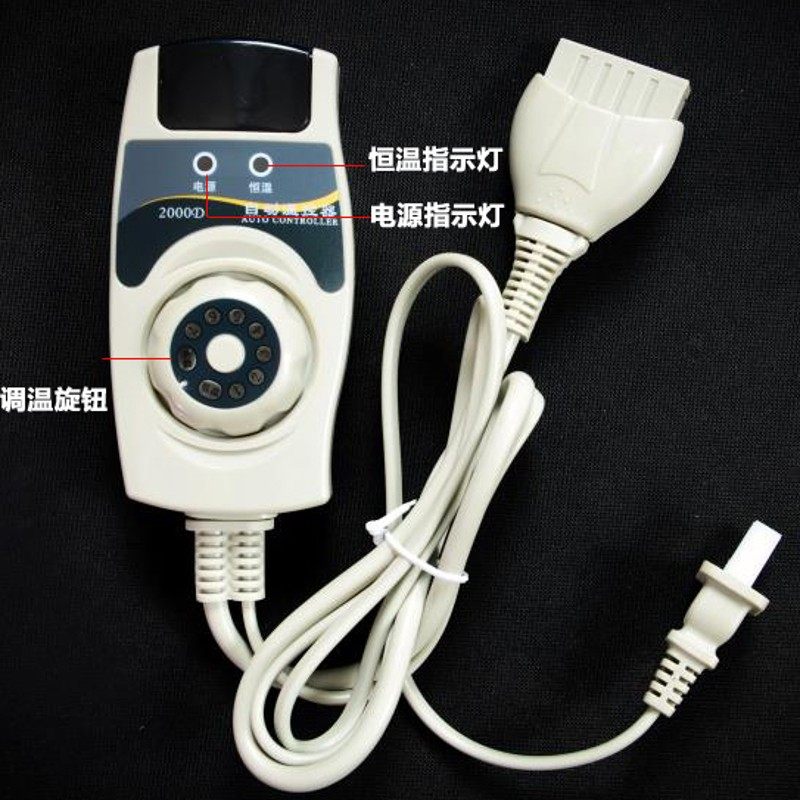 玉石坐垫电加热保健办公室椅垫凉席锗石托玛琳远红外舒适磁疗理疗,淘宝优惠券,粉丝福利购,淘宝优惠卷