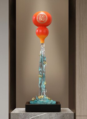 入户隔断竖款葫芦流水生财装饰高级感招财客厅电视柜家居摆设