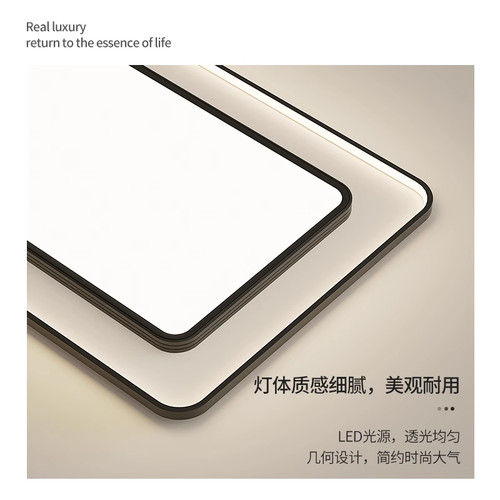 客厅灯2026新款大气主灯现代简约大厅led吸顶灯具套餐组合卧室灯 - 图3