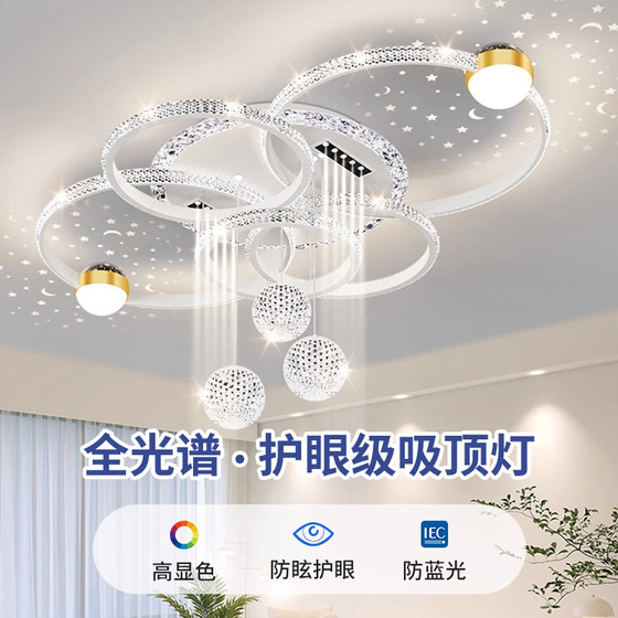 2026 new light luxury crystal living room ceiling lamp