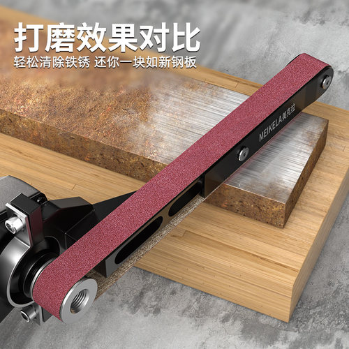 角磨机改装砂带机套装小型砂带机支架砂纸机打磨木头金属磨菜刀机 - 图1
