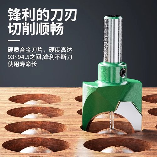 佛珠刀圆珠刀木珠刀具刀佛塔刀车刀硬质合金佛珠钻头刀头手串工具 - 图1