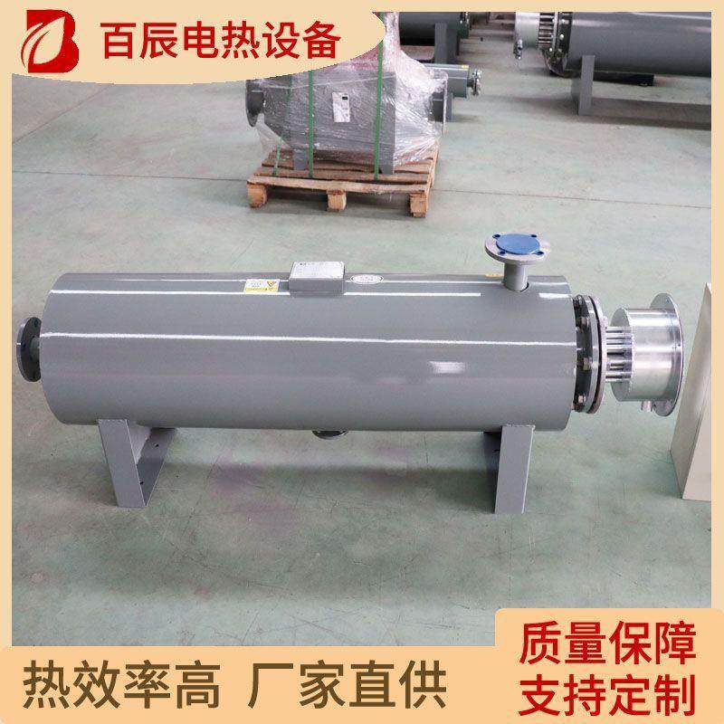 厂家304不锈钢管道加热装置热水工程空调辅助加热器液体加热器,淘宝优惠券,粉丝福利购,淘宝优惠卷