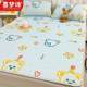 Summer ice silk latex mattress three-piece set 2024 new student dormitory single home mattress single piece
