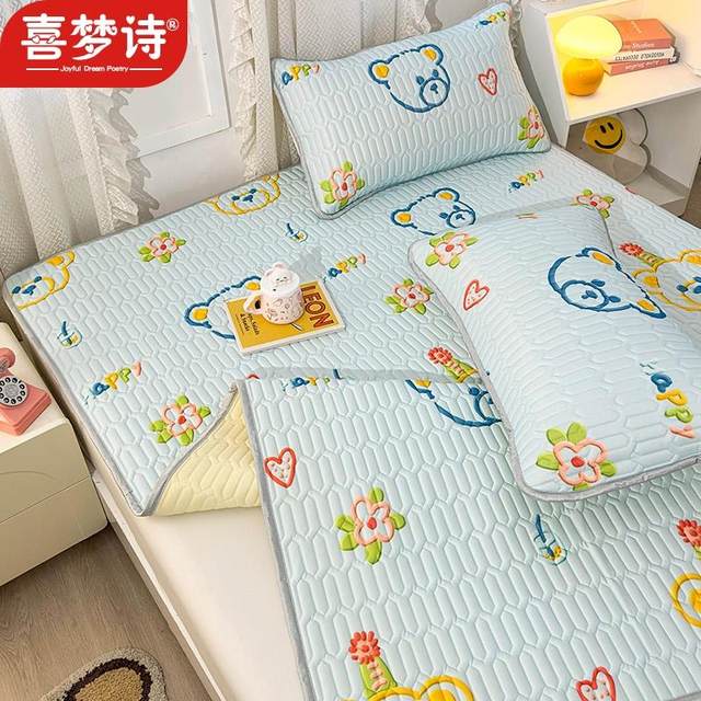 Summer ice silk latex mattress three-piece set 2024 new student dormitory single home mattress single piece