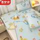 Summer ice silk latex mattress three-piece set 2024 new student dormitory single home mattress single piece