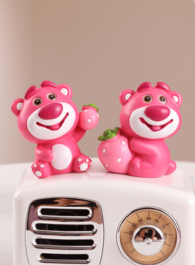 草莓熊桌面小h摆件办公室工位装饰品解压好物可爱小礼物送闺蜜