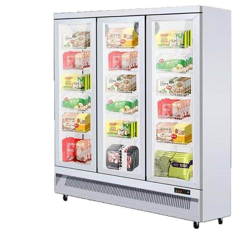 立式冷冻展示柜商用超市预制菜水饺牛肉冷柜牛排低温冰淇淋冷冻柜,淘宝优惠券,粉丝福利购,淘宝优惠卷