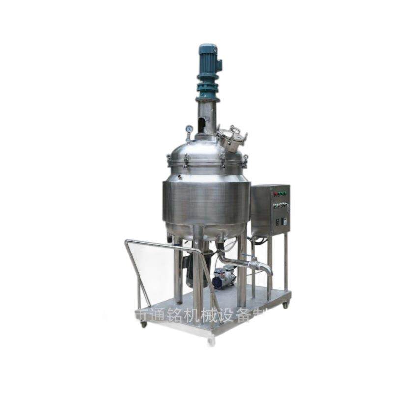 50L可可脂电加热均质搅拌罐变频调速316不锈钢出口品质中英文电箱,淘宝优惠券,粉丝福利购,淘宝优惠卷