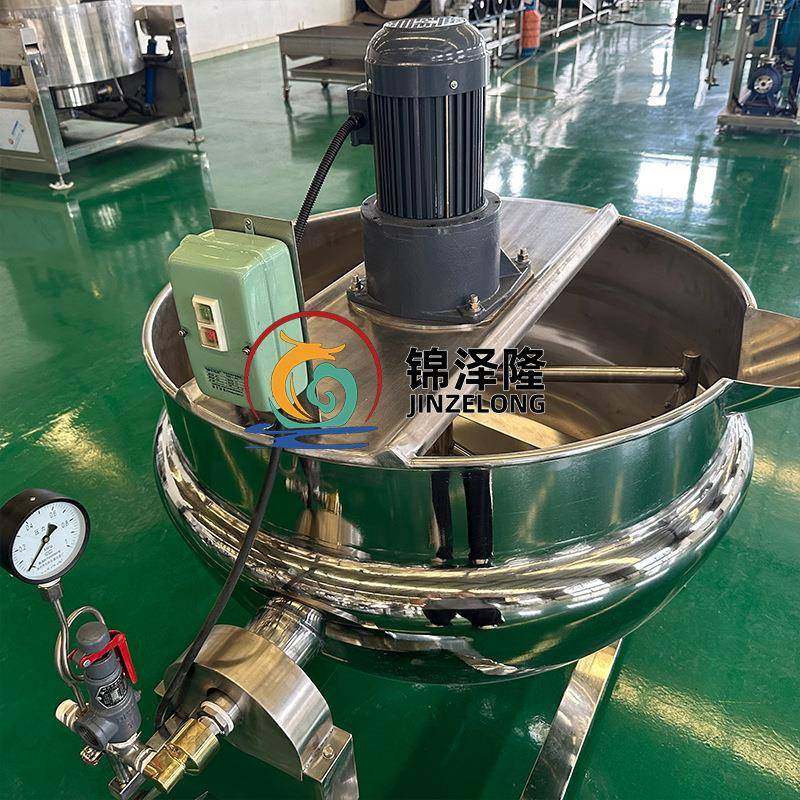 水饺包子馅料搅拌锅商用糖炒栗子搅拌夹层锅肉类加工卤煮设备,淘宝优惠券,粉丝福利购,淘宝优惠卷