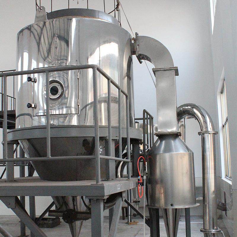 鱼鳞蛋白喷雾干燥机鱼肉提取物喷雾干燥机低聚木糖液体喷雾干燥机,淘宝优惠券,粉丝福利购,淘宝优惠卷