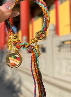 【山西五台】金刚绳手链 黄财神 编织手绳转简桶  六字真言