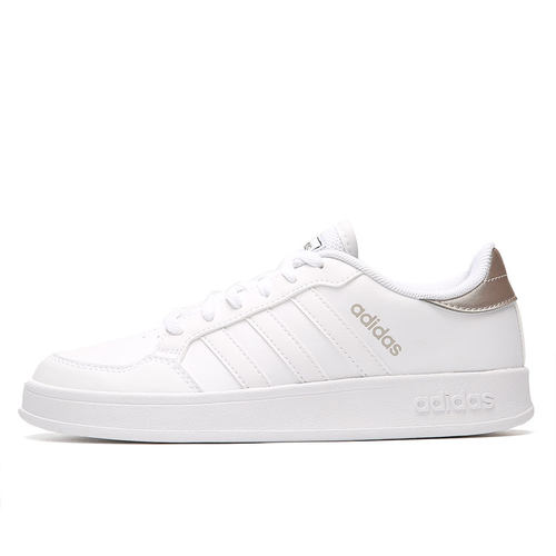 Adidas/阿迪达斯官方正品 BREAKNET 男女低帮运动休闲板鞋 FZ2467 - 图3