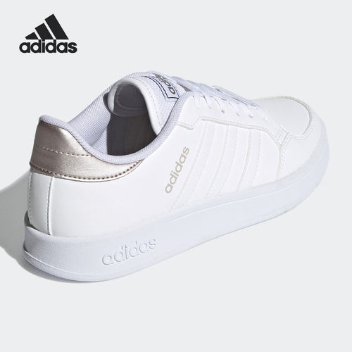 Adidas/阿迪达斯官方正品 BREAKNET 男女低帮运动休闲板鞋 FZ2467 - 图2