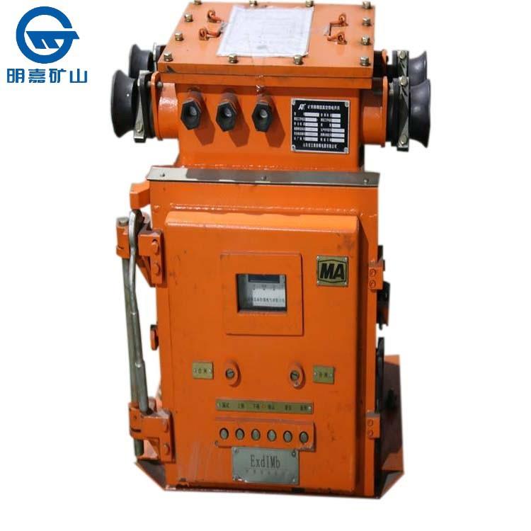 KBZ-200矿用隔爆型真空馈电开关馈电开关 KBZ-400矿井防静电 - 图1