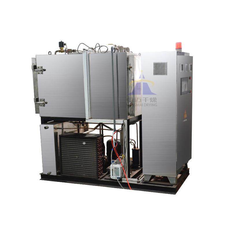 虫草，野生菌真空冷冻干燥机，果蔬冻干机，提供样机实验燕窝,淘宝优惠券,粉丝福利购,淘宝优惠卷