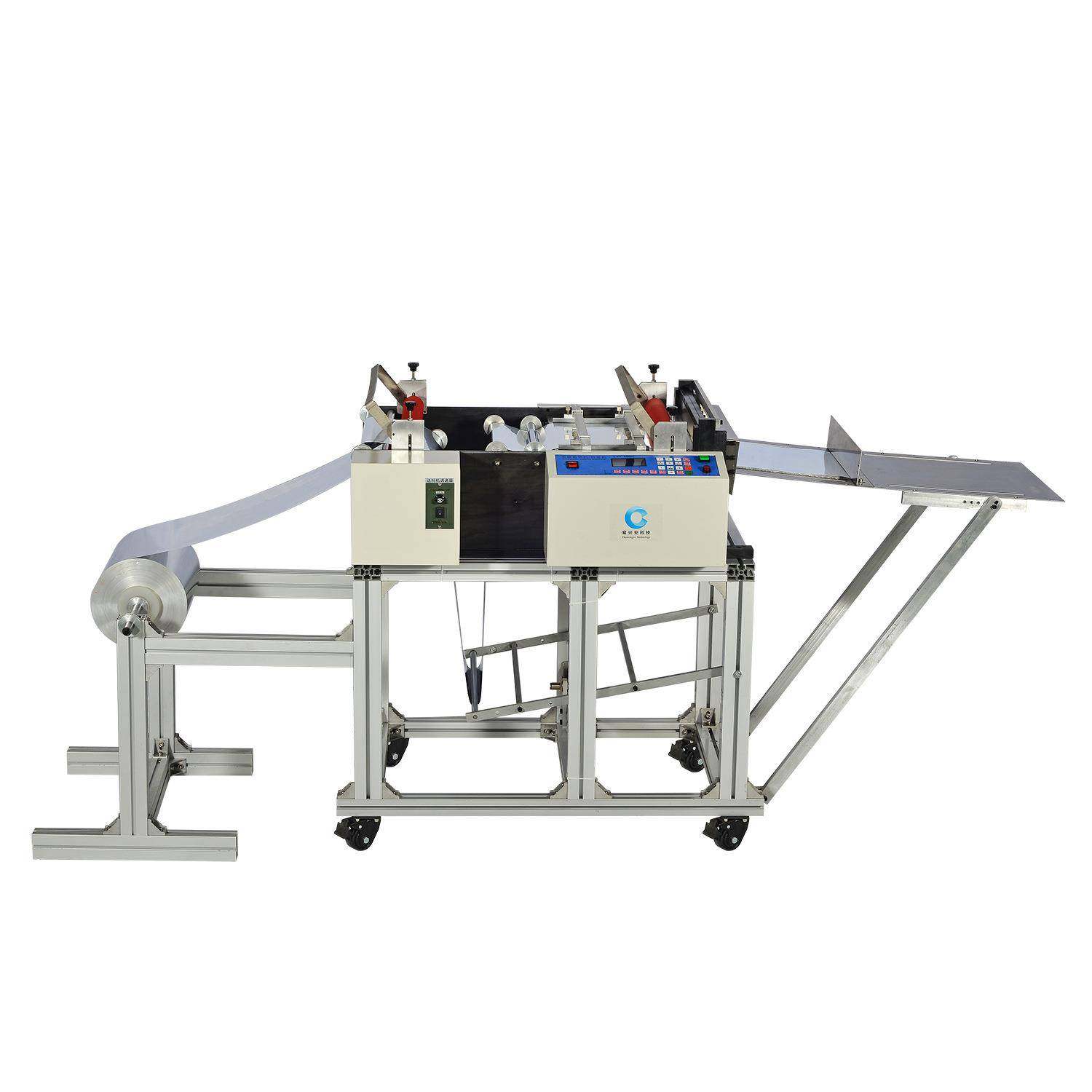 热收缩膜全自动切膜机pet膜电脑裁切机PVC膜切断机pof薄膜横切机,淘宝优惠券,粉丝福利购,淘宝优惠卷