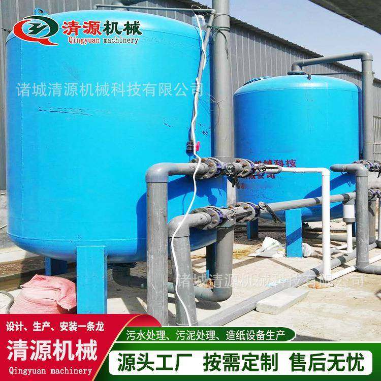 纤维过滤器雨水净化处理过滤器全自动不锈钢多介质过滤设备,淘宝优惠券,粉丝福利购,淘宝优惠卷