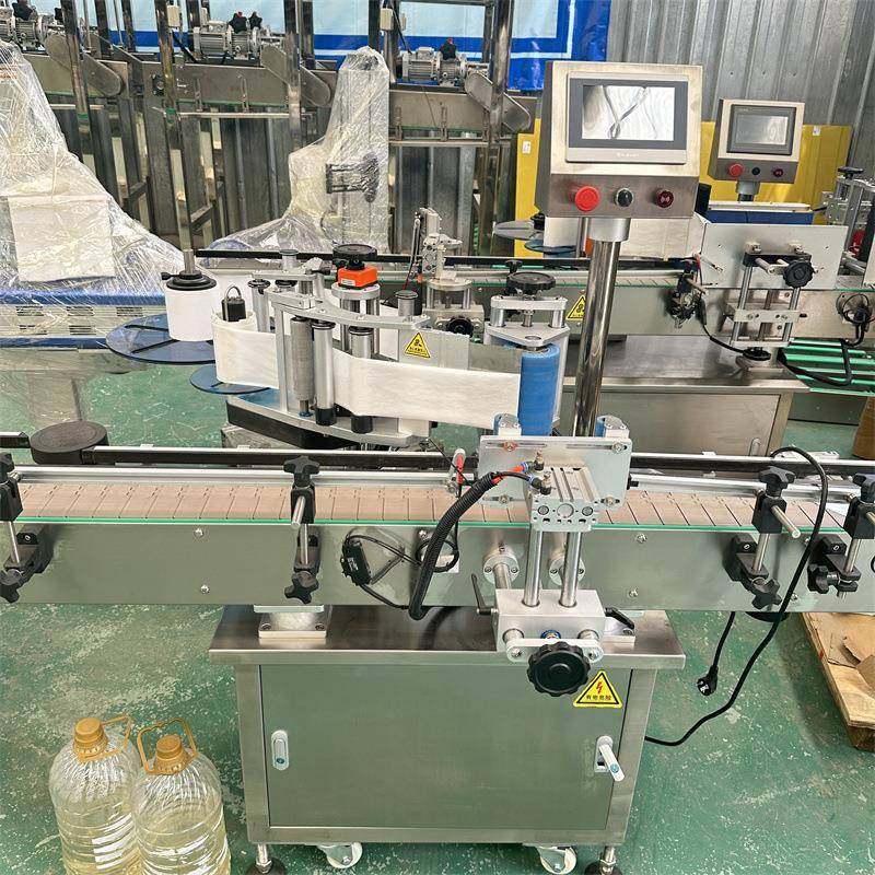 激光打码机塑料瓶罐头纸盒瓶盖香肠方便面二维码日期自动扫描喷码,淘宝优惠券,粉丝福利购,淘宝优惠卷