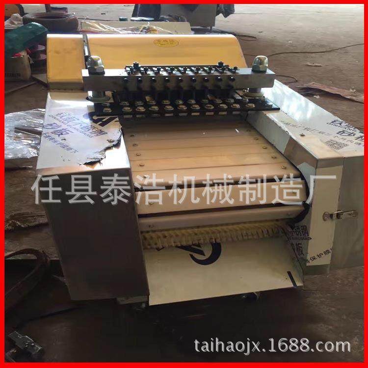 鸡胸肉砍块机 全自动切鸡块机 鲜肉冻肉都可切 效率高,淘宝优惠券,粉丝福利购,淘宝优惠卷