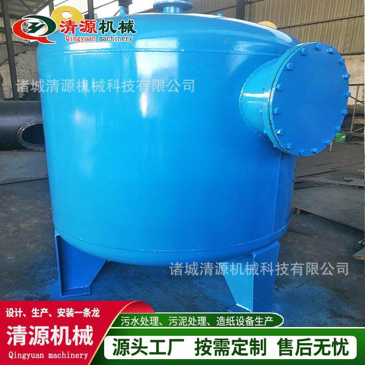 纤维过滤器雨水净化处理过滤器全自动不锈钢多介质过滤设备,淘宝优惠券,粉丝福利购,淘宝优惠卷