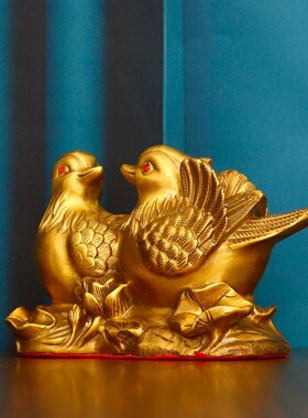 黄铜鸳鸯一对卧室姻缘助婚姻家居饰品婚庆礼品装饰工艺品摆设