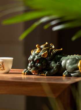 碌心  青砂石招财貔貅 中式国潮逗兽记 鱼缸茶几桌面装饰品