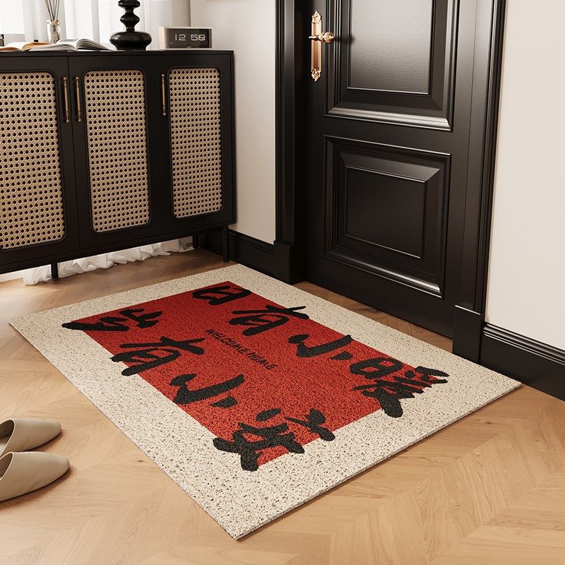 新年入户门地垫玄关大门进门脚防滑耐脏除尘红色喜庆地毯门毯蛇年,淘宝优惠券,粉丝福利购,淘宝优惠卷