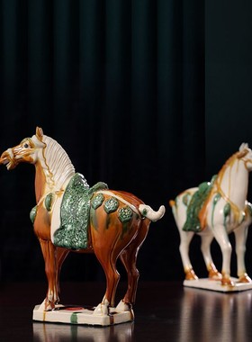 九朝陶瓷生肖马家居客厅茶几办公玄关时尚创意结婚品H单马