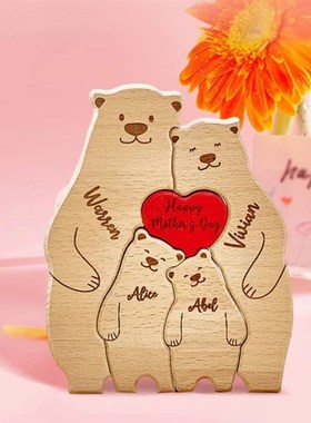 木质拼图爱熊装实木雕刻母子熊温馨一家人工艺品桌面