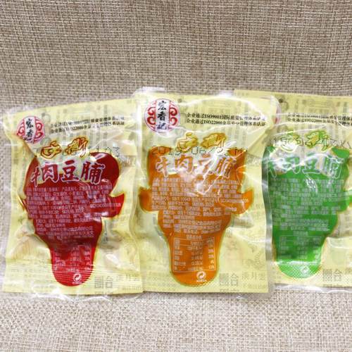 宏香记手撕牛肉豆脯五香豆腐干香辣味牛肉干休闲零食5斤 - 图2