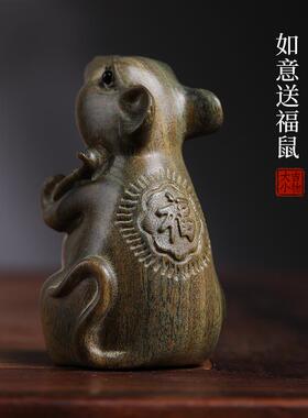 天然紫檀玉檀绿檀木如意老鼠生肖鼠木雕工艺品手把件手办挂摆件