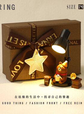 日咖夜酒复古美拉德咖啡酒馆小夜灯装饰小摆件咖啡店礼盒送女朋友