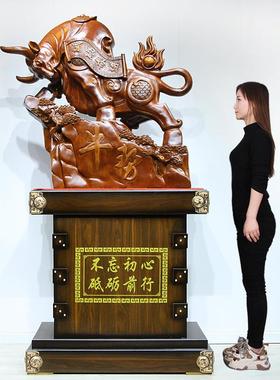 牛摆件办公室装饰品酒店落地工艺品送礼饭店公司招财家居开业礼品