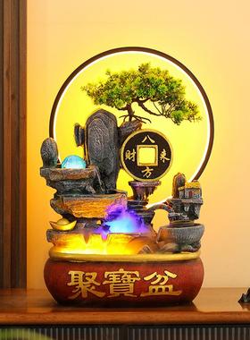 招财聚宝盆循环假山流水喷泉风水轮鱼缸加湿器办公室桌面客厅摆件