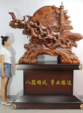招财马摆件落地马到成功客厅办公室公司酒店乔迁大工艺品开业礼品