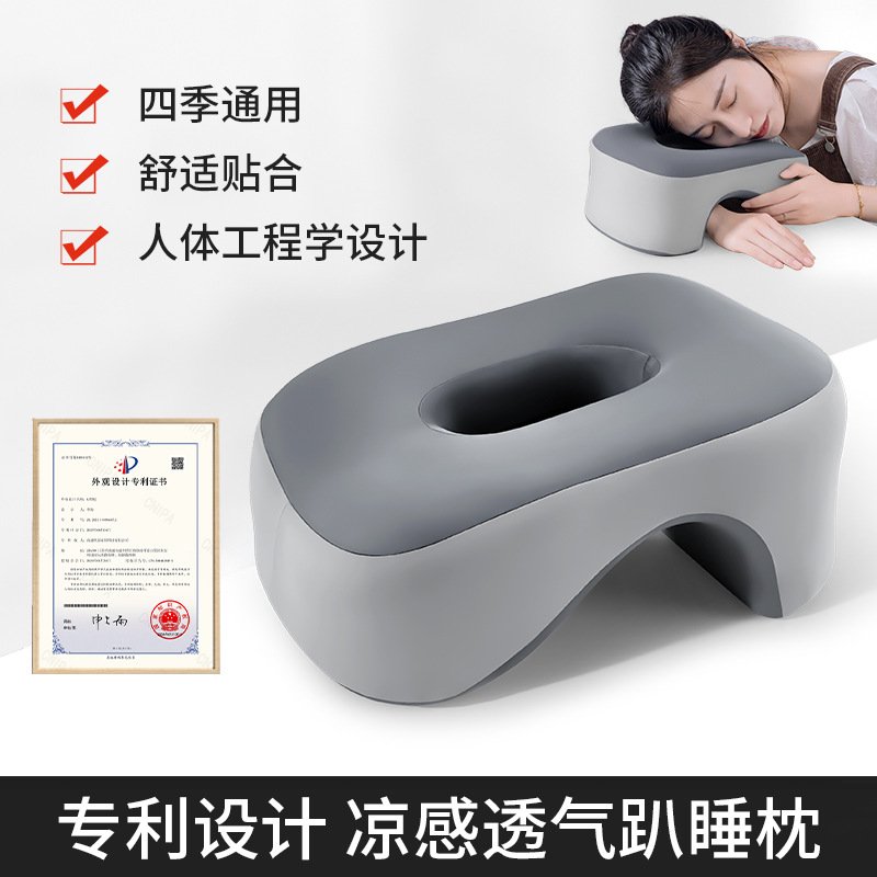 午睡枕办公室趴睡枕记忆棉学校学生上课教室午休枕抱枕儿童趴趴枕 - 图1