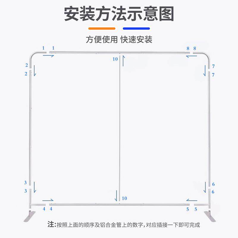 快幕秀展架拉网快展广告活动画面年会签名墙定制签到会议背景板,淘宝优惠券,粉丝福利购,淘宝优惠卷