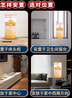 2025真安忍水瓶子床头朝西正东北厕所净宅化妆室在西北角卧室摆件