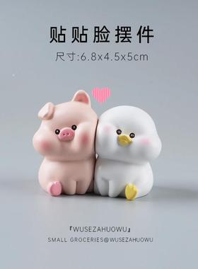 可爱柴犬狗狗小猪猫咪车载摆件贴贴脸创意汽车内饰情侣生日礼物女