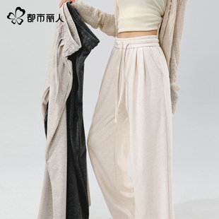 都市丽人灰色糯米裤超火休闲宽松运动裤子