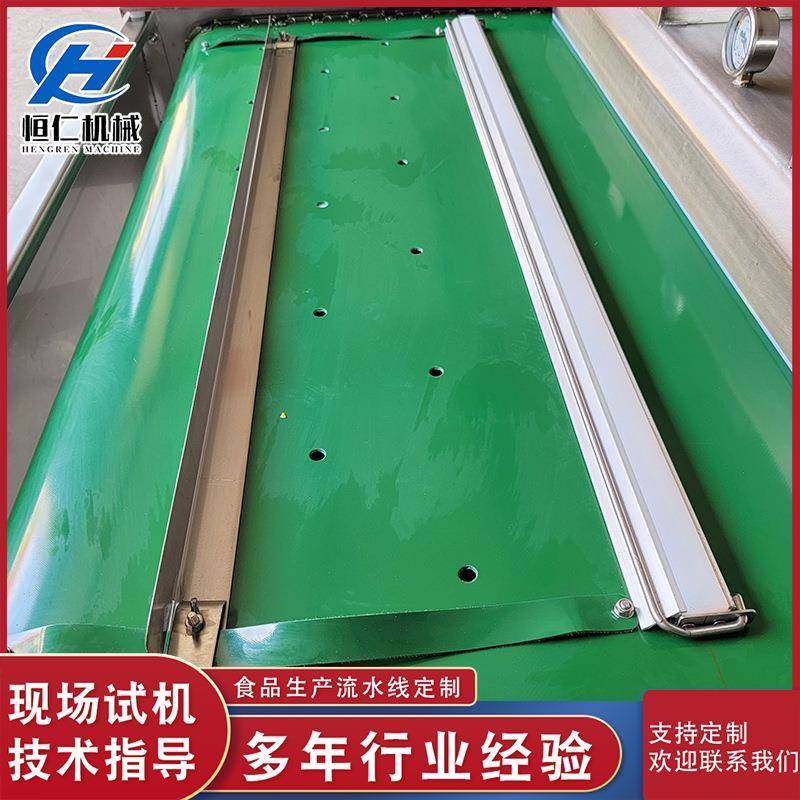 连续滚动式真空包装机无骨鸡柳真空包装机全自动卤菜猪蹄封口机,淘宝优惠券,粉丝福利购,淘宝优惠卷