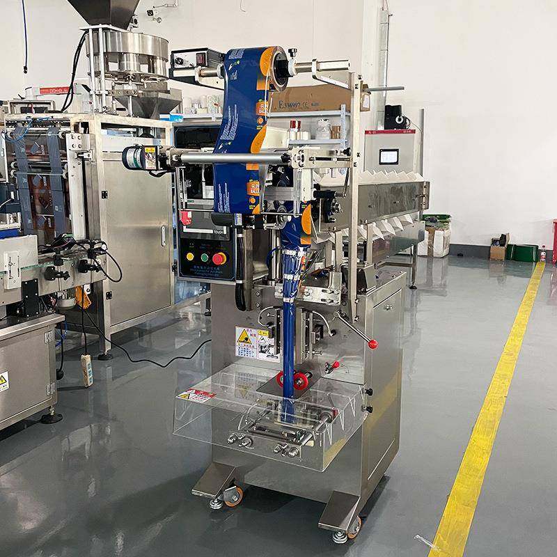 黑芝麻丸包装机红枣黄精丸自动包装机牛肉颗粒充气包装封口机,淘宝优惠券,粉丝福利购,淘宝优惠卷