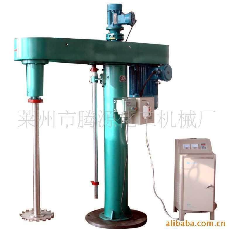 厂家供应升降式搅拌机|高速分散机/涂料油漆搅拌机|分散机变频,淘宝优惠券,粉丝福利购,淘宝优惠卷