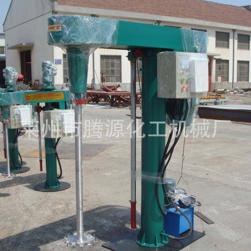 厂家供应升降式搅拌机|高速分散机/涂料油漆搅拌机|分散机变频,淘宝优惠券,粉丝福利购,淘宝优惠卷