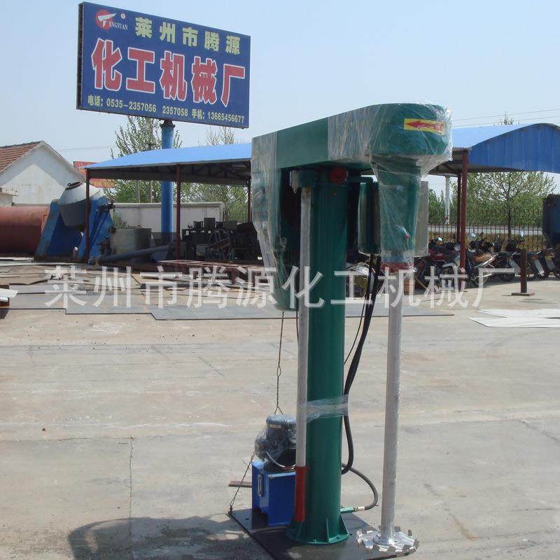 厂家供应升降式搅拌机|高速分散机/涂料油漆搅拌机|分散机变频,淘宝优惠券,粉丝福利购,淘宝优惠卷