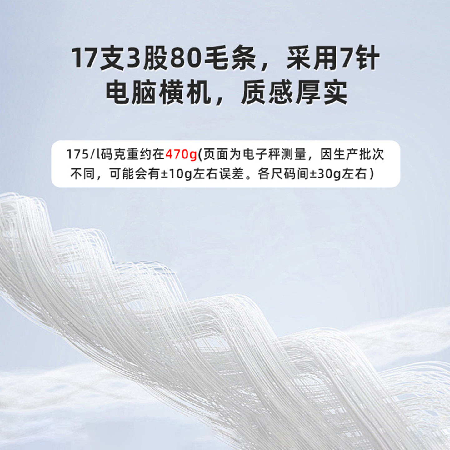 猫人老钱风开衫外套羊毛衫男款冬新款时尚针织衫加厚保暖亲肤毛衣